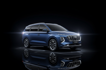 Hyundai Stargazer KS 2022-present