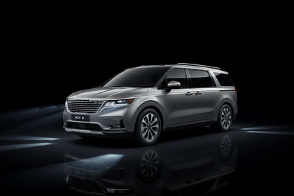 Kia Carnival KV-II 1998-2005