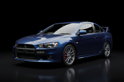 Mitsubishi Lancer GSR 2-Door