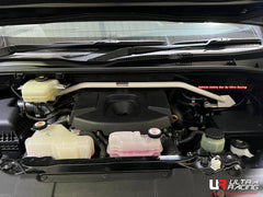 Front Strut Bar (TW2-4532)