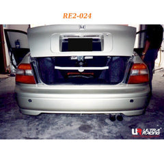 Rear Strut Bar (RE2-024A)