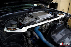 Front Strut Bar (TW2-1008)