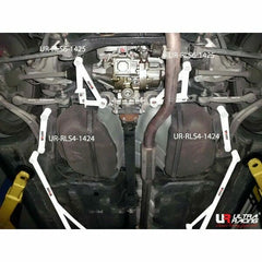 Rear Side Bars A (RS4-1424P)