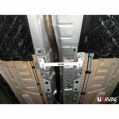 Mid Lower Bar (ML2-1501)
