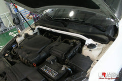 Front Strut Bar (TW2-1906)