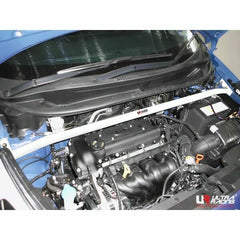 Front Strut Bar (TW2-2084)