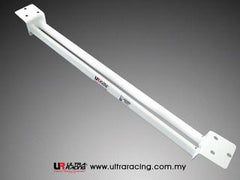 Front Torsion Bar (FT2-584)