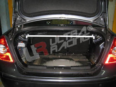 Rear Strut Bar (RE2-629A)