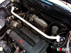 Front Strut Bar (TW2-594)