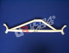 Front Strut Bar (TW3-034)