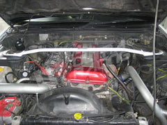 Front Strut Bar (TW2-080)