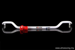 Front Sway Bar 27mm (AF27-247)