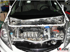 Front Strut Bar (TW2-1464A)