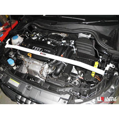 Front Strut Bar (TW2-1832)