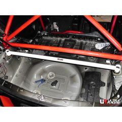 Rear Strut Bar (RE2-2005)