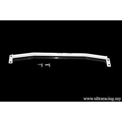 Rear Torsion Bar (RT2-2996)