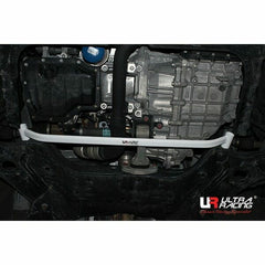 Front Lower Bar (LA2-2295)
