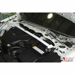 Front Strut Bar (TW2-2631)