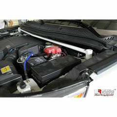 Front Strut Bar (TW2-2662)