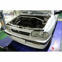 Front Strut Bar (TW2-2689)