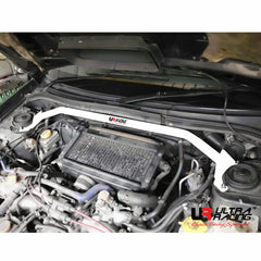Front Strut Bar (TW2-2994)