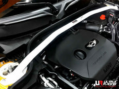 Front Strut Bar (TW2-3051)