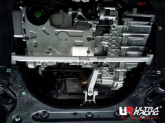 Front Lower Bar (LA2-4423)