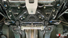 Front Lower Bar (LA2-4269)