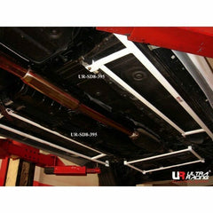 Side Bars (SD8-395P)