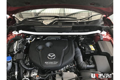 Front Strut Bar (TW2-3963)