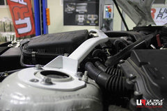 Front Strut Bar (TW2-4167)