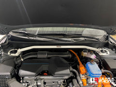 Front Strut Bar (TW2-4202)