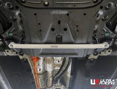 Front Lower Bar (LA2-4203)