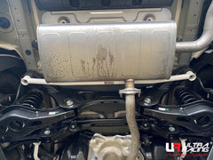 Rear Lower Bar (RL2-4205)