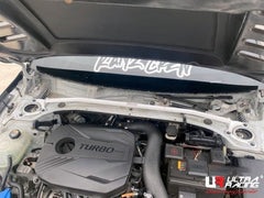 Front Strut Bar (TW2-4211)