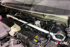 Front Strut Bar (TW2-4222)