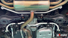 Rear Lower Bar (RL2-4267)