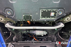 Front Lower Bar (LA2-4278)