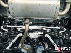 Rear Lower Bar (RL2-4323)