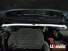 Front Strut Bar (TW2-4436)