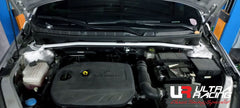 Front Strut Bar (TW2-4447)
