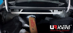 Rear Strut Bar (RE2-4448)