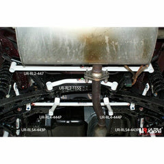 Rear Side Bar (RS4-444P)