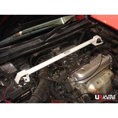 Front Strut Bar (TW2-023)