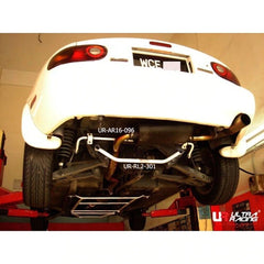 Rear Lower Bar (RL2-301)