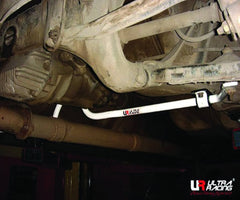 Rear Sway Bar 19mm (AR19-011)