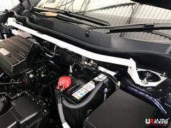 Front Strut Bar (TW2-3818)