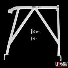 Rear Lower Bar (RL4-3351)