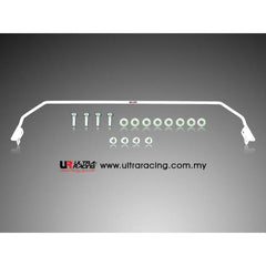 Rear Sway Bar 19mm (AR19-100)