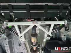 Front Lower Bar (LA4-4315)